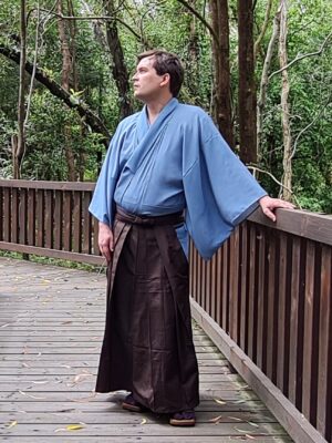 David-Shield-FRC-Kimono-Staring-Blissfully